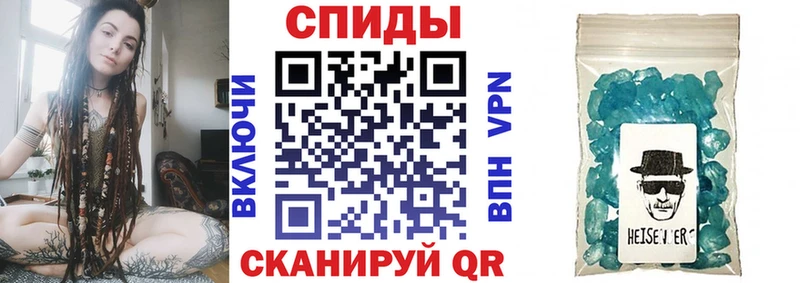 kraken зеркало  Тбилисская  АМФЕТАМИН Розовый  даркнет сайт 
