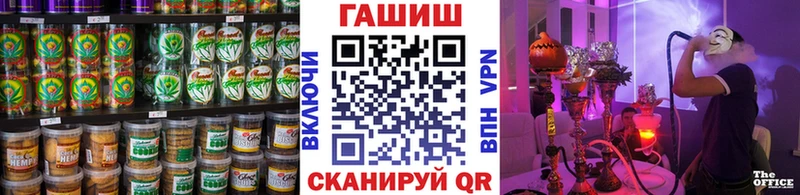 Печенье с ТГК марихуана  ссылка на мегу зеркало  Тбилисская 