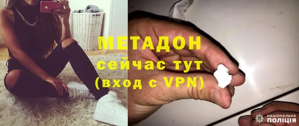 молекула духа Семилуки