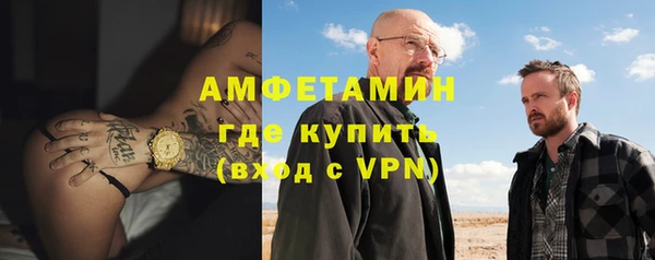 кокс Семёнов