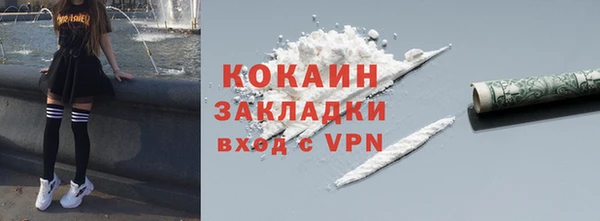 кокс Семёнов