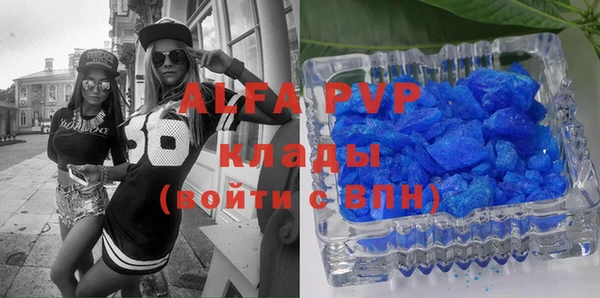 дмт Бронницы