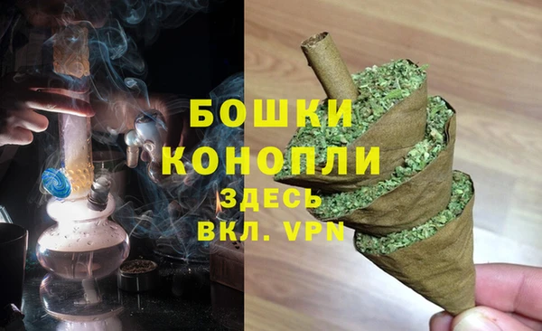 наркотики Бугульма