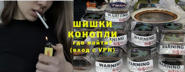 стафф Семикаракорск