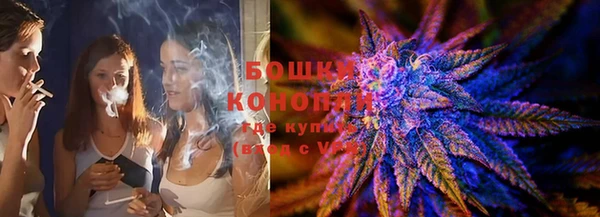наркотики Бугульма