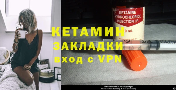 кокс Семёнов
