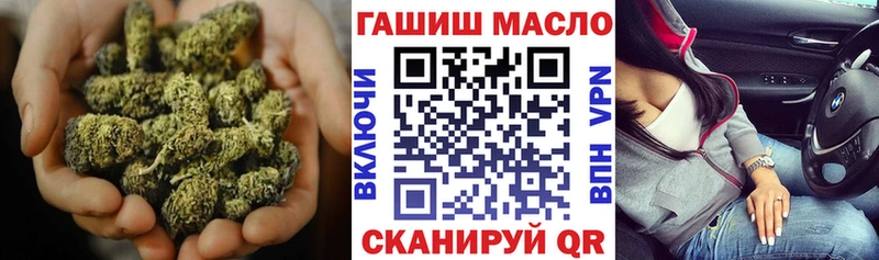 Дистиллят ТГК вейп  Тбилисская 